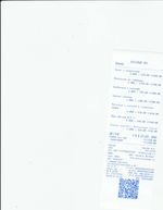 Кассовые чеки с подтверждением в Серпухове