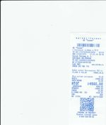 Кассовые чеки с подтверждением в Серпухове