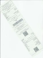 Кассовые чеки с подтверждением в Серпухове